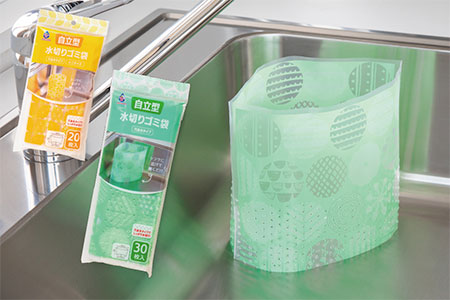 自立型水切りごみ袋「ごみっこポイスタンドタイプ」